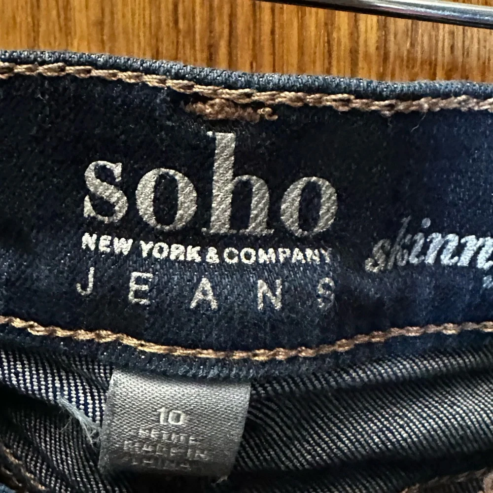 Soho New York & company‎ skinny jeans women's 10 petite